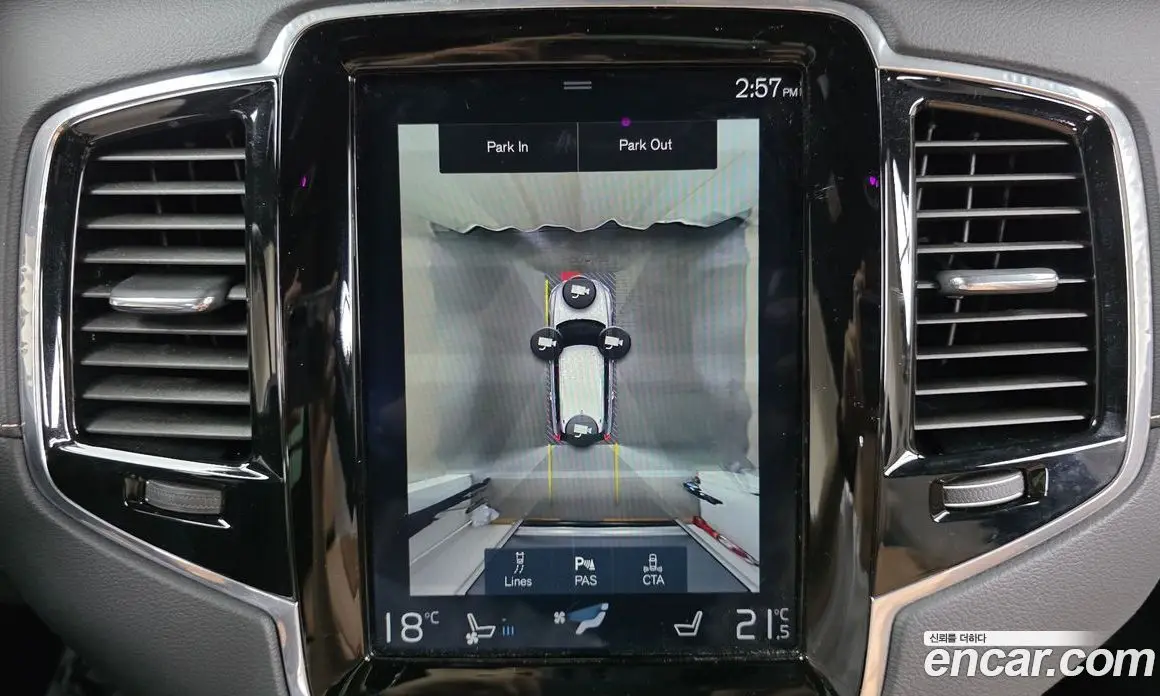 Volvo XC90 2019 2.0 автомат (гидро), фото 30