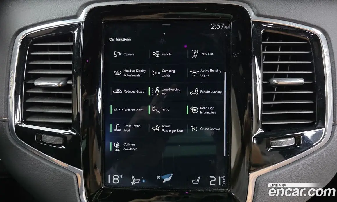 Volvo XC90 2019 2.0 автомат (гидро), фото 31