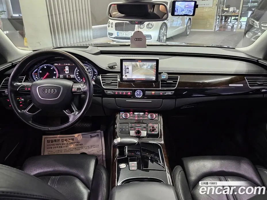 Audi A8 2015 3.0 автомат (гидро), фото 7