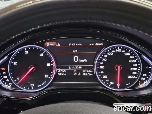 Audi A8 2015 3.0 автомат (гидро), миниатюра 8
