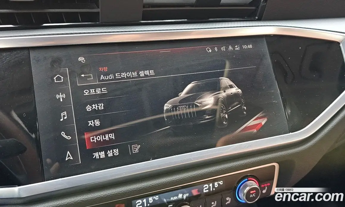 Audi Q3 2025 2.0 автомат (гидро), фото 34