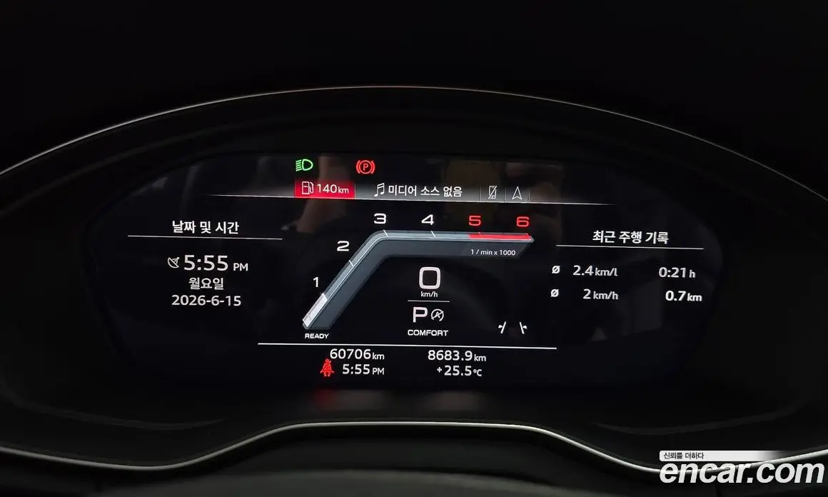 Audi Q5 2023 2.0 автомат (гидро), фото 10
