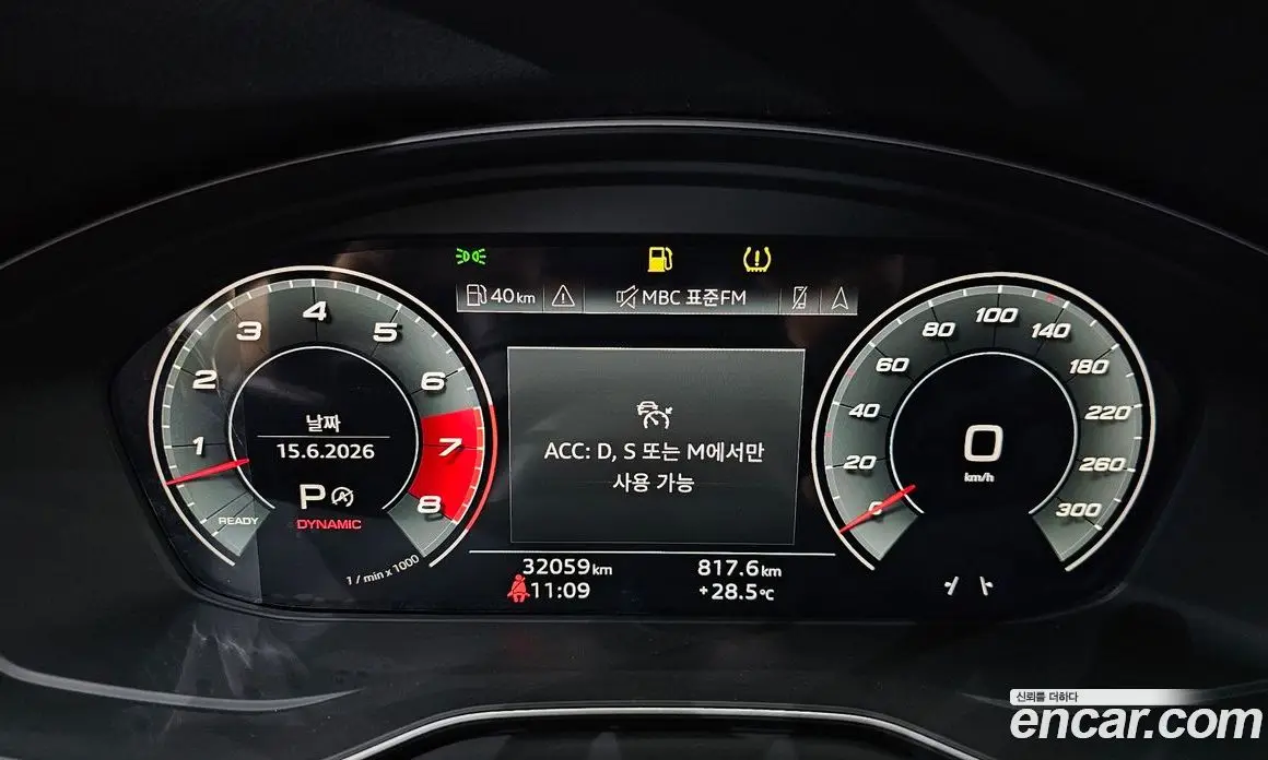 Audi S4 2023 3.0 автомат (гидро), фото 11