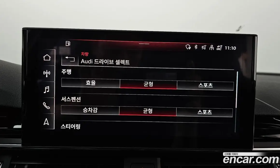Audi S4 2023 3.0 автомат (гидро), фото 22
