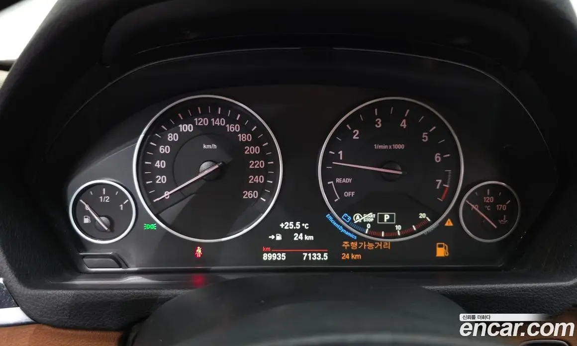 BMW 3 серия 2016 2.0 автомат (гидро), фото 8