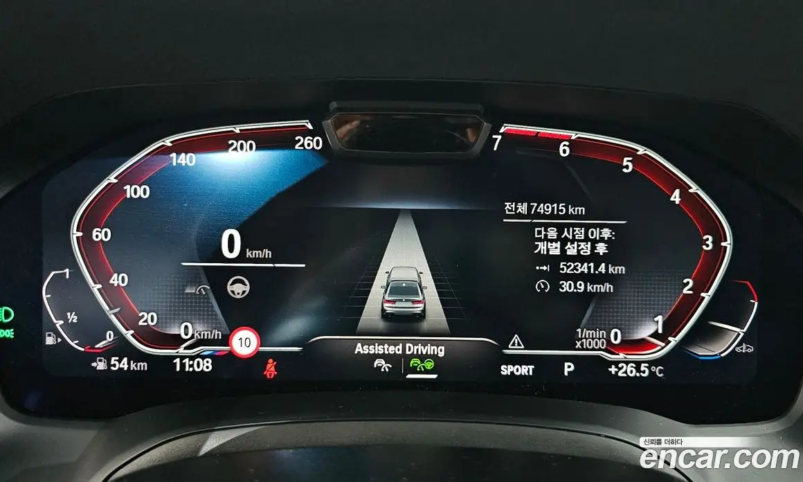 BMW 3 серия 2021 2.0 автомат (гидро), фото 11