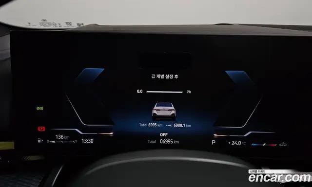 BMW 5 серия 2025 2.0 автомат (гидро), миниатюра 11
