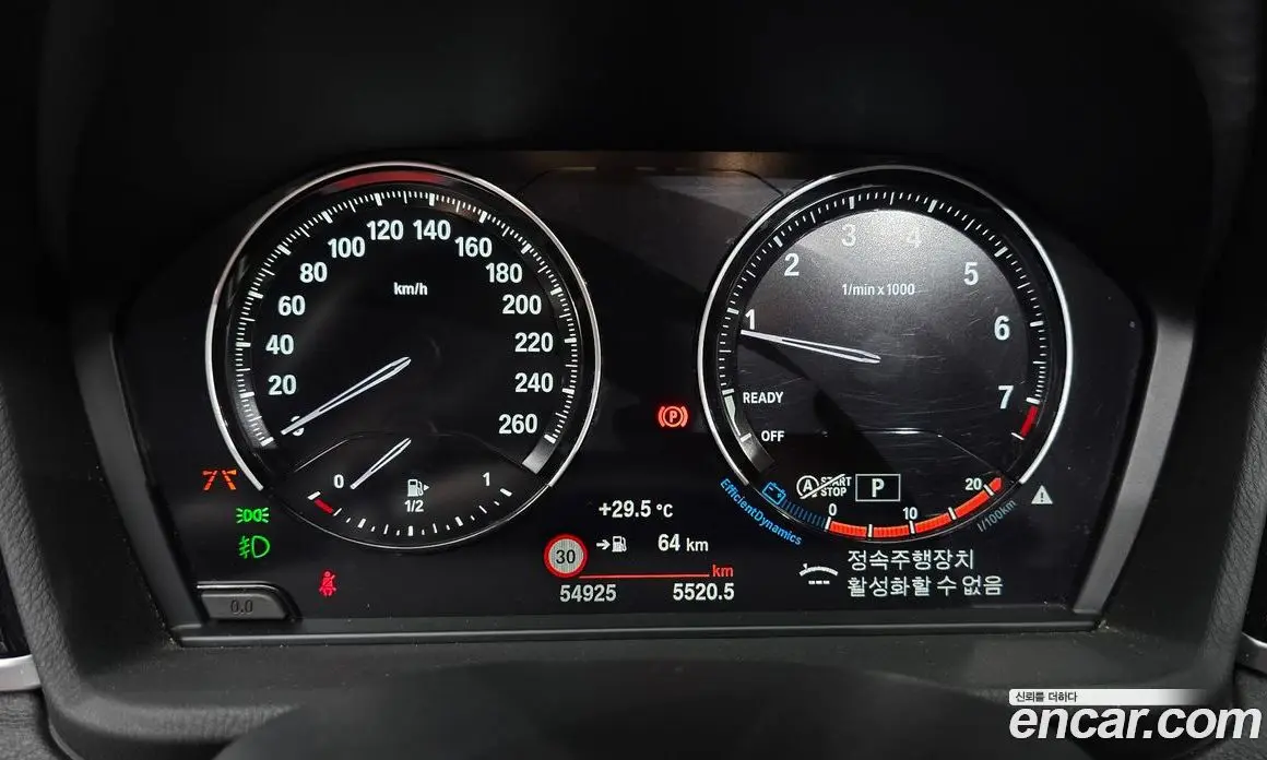 BMW X1 2022 2.0 автомат (гидро), фото 11