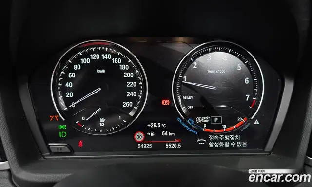 BMW X1 2022 2.0 автомат (гидро), миниатюра 11