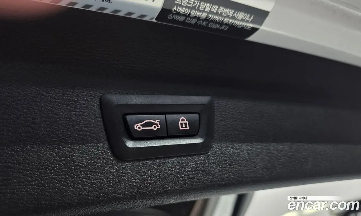 BMW X1 2022 2.0 автомат (гидро), фото 20