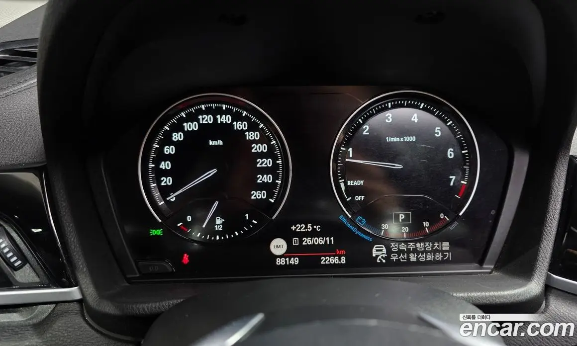 BMW X1 2022 2.0 автомат (гидро), фото 8
