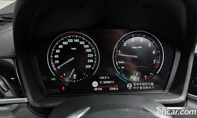 BMW X1 2022 2.0 автомат (гидро), миниатюра 8