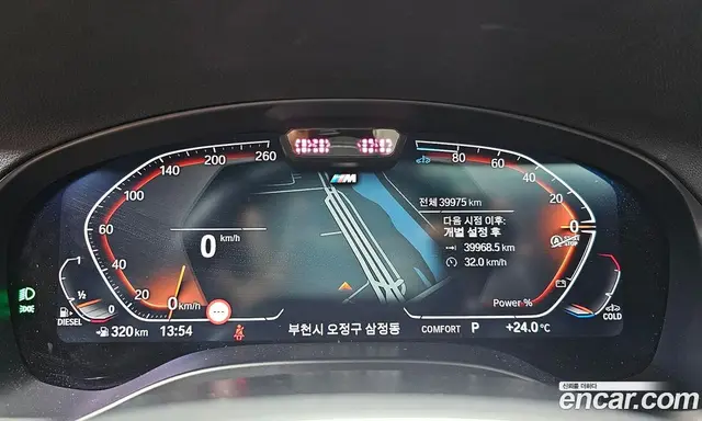 BMW X3 2022 2.0 автомат (гидро), миниатюра 11