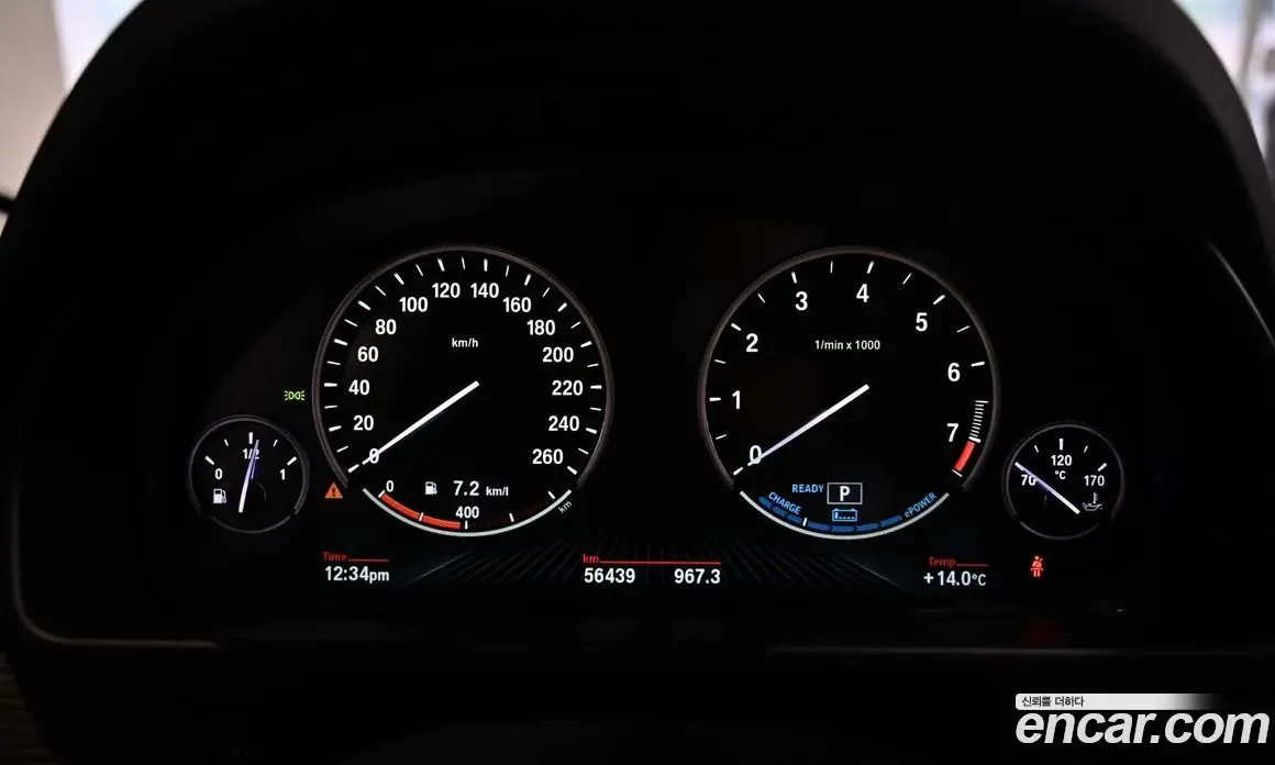 BMW X5 2016 2.0 автомат (гидро), фото 8
