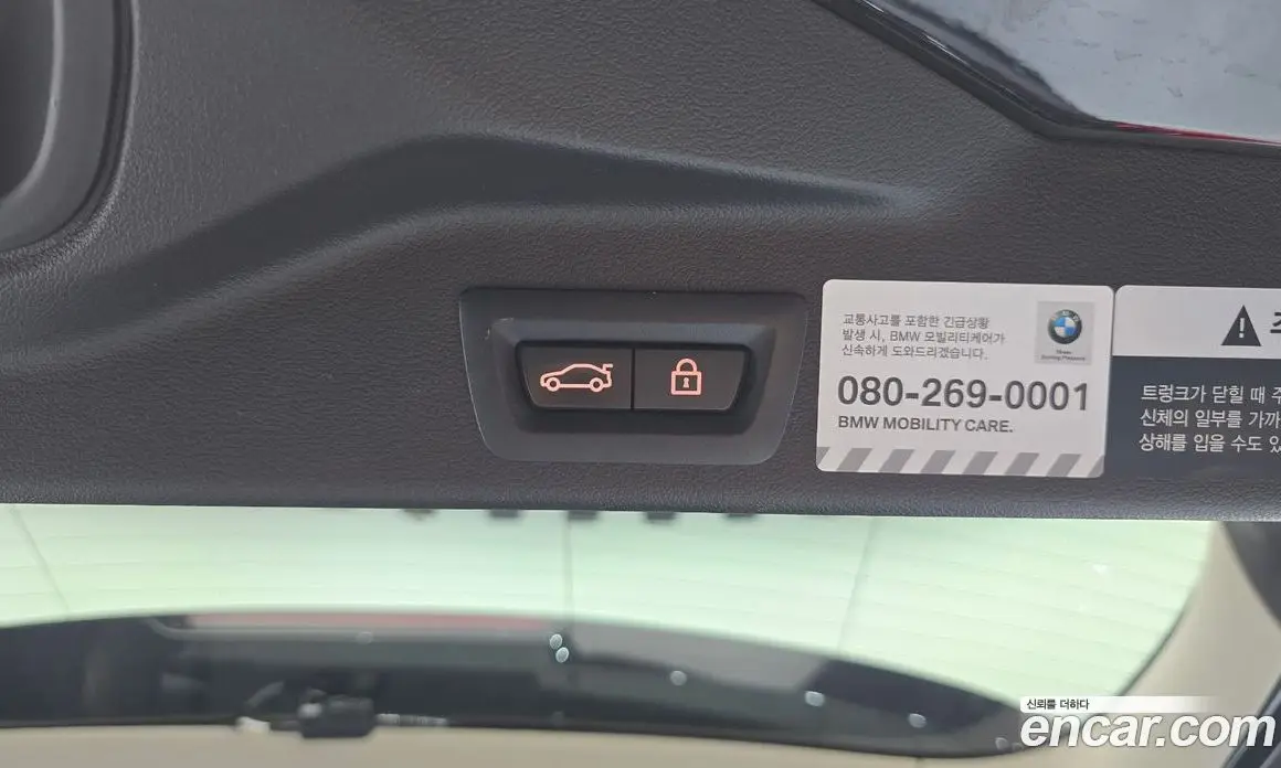 BMW X5 2019 3.0 автомат (гидро), фото 17