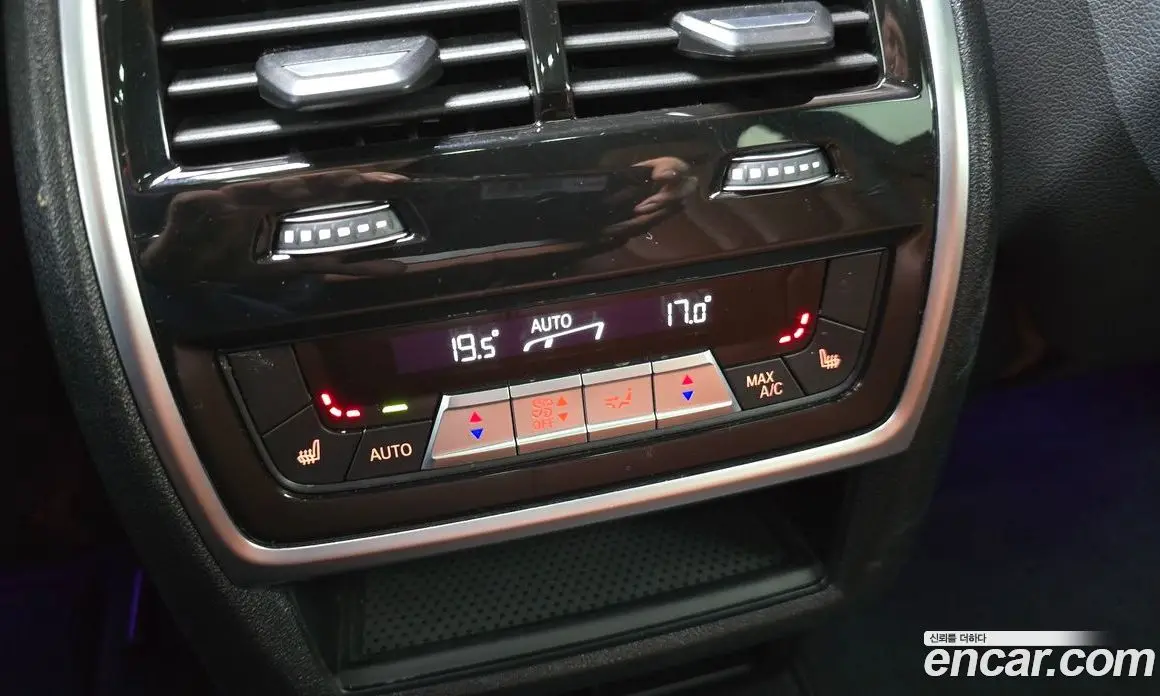 BMW X5 2021 4.4 автомат (гидро), фото 26
