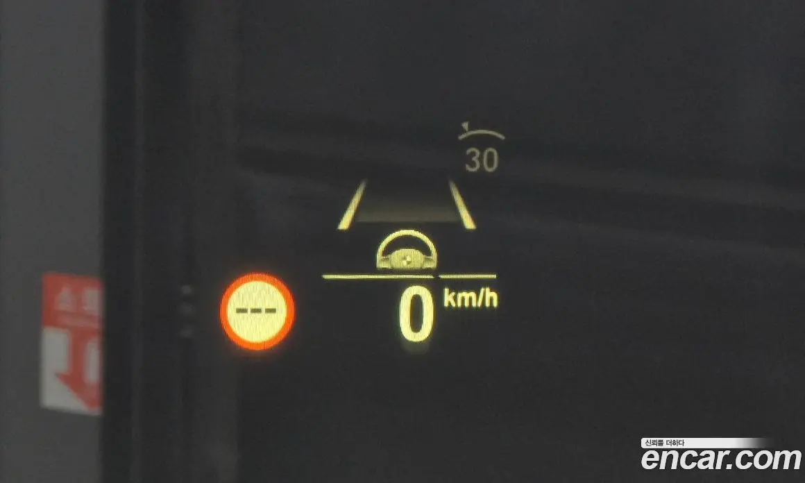 BMW X5 2021 4.4 автомат (гидро), фото 27