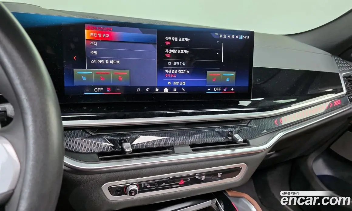 BMW X6 2025 3.0 автомат (гидро), фото 14