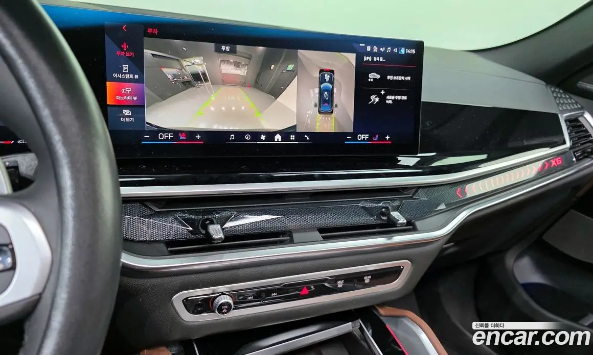 BMW X6 2025 3.0 автомат (гидро), фото 15