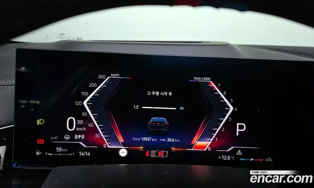 BMW X6 2025 3.0 автомат (гидро), миниатюра 8