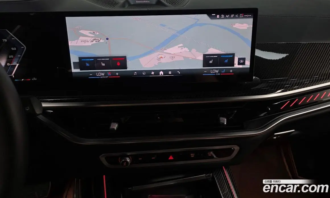 BMW X7 2024 4.4 автомат (гидро), фото 14
