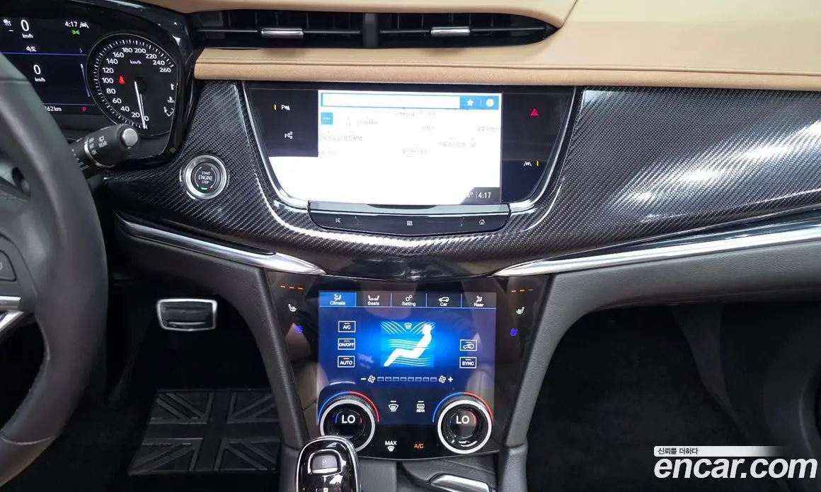 Cadillac XT6 2021 3.6 автомат (гидро), фото 19 Cadillac XT6 2021 3.6 автомат (гидро), фото 19