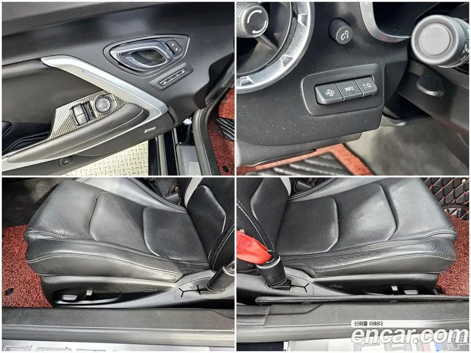 Chevrolet Camaro 2016 6.2 автомат (гидро), фото 16