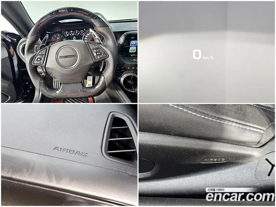 Chevrolet Camaro 2016 6.2 автомат (гидро), фото 18