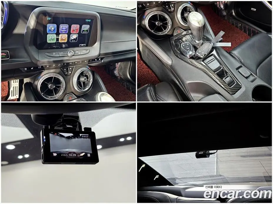 Chevrolet Camaro 2016 6.2 автомат (гидро), фото 19