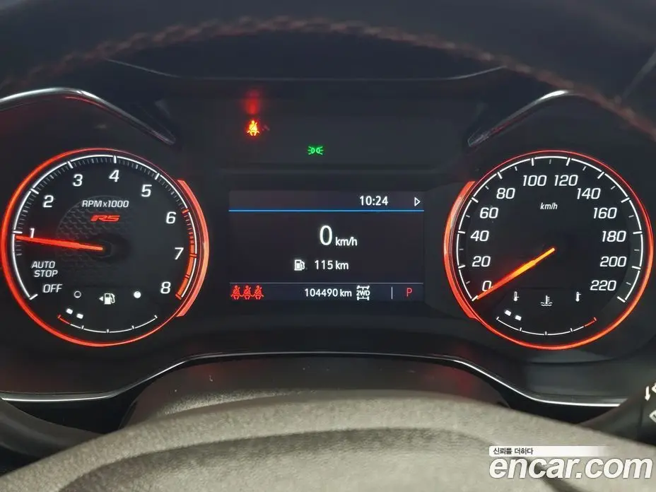 Chevrolet TrailBlazer 2021 1.3 автомат (гидро), фото 8