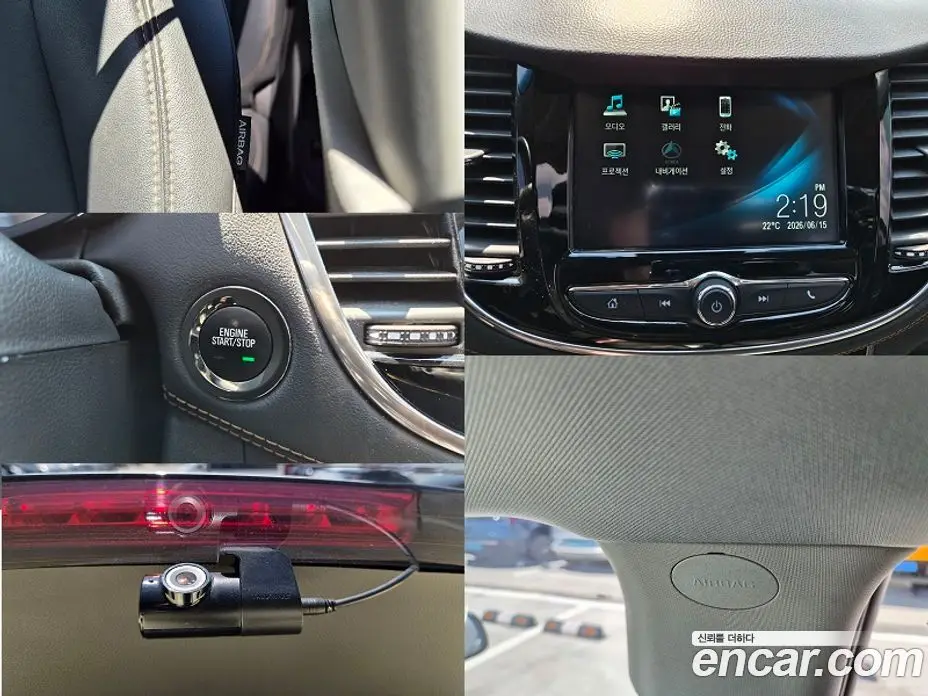 Chevrolet Trax 2019 1.4 автомат (гидро), фото 13