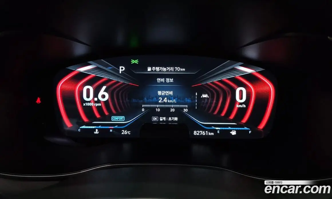 Genesis G70 2019 3.3 автомат (гидро), фото 8