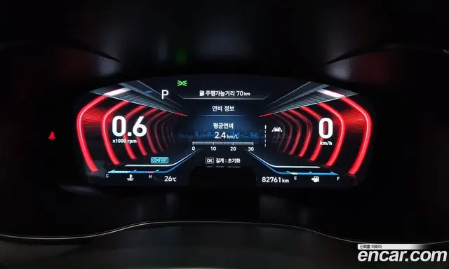 Genesis G70 2019 3.3 автомат (гидро), миниатюра 8