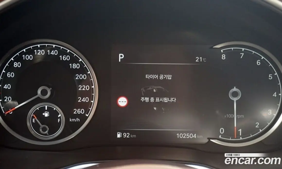 Genesis G80 2021 2.5 автомат (гидро), фото 11