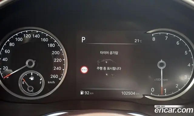 Genesis G80 2021 2.5 автомат (гидро), миниатюра 11