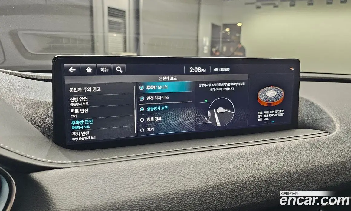 Genesis G80 2022 3.5 автомат (гидро), фото 33