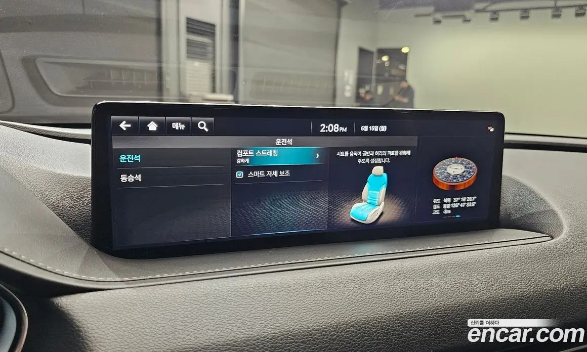 Genesis G80 2022 3.5 автомат (гидро), фото 34