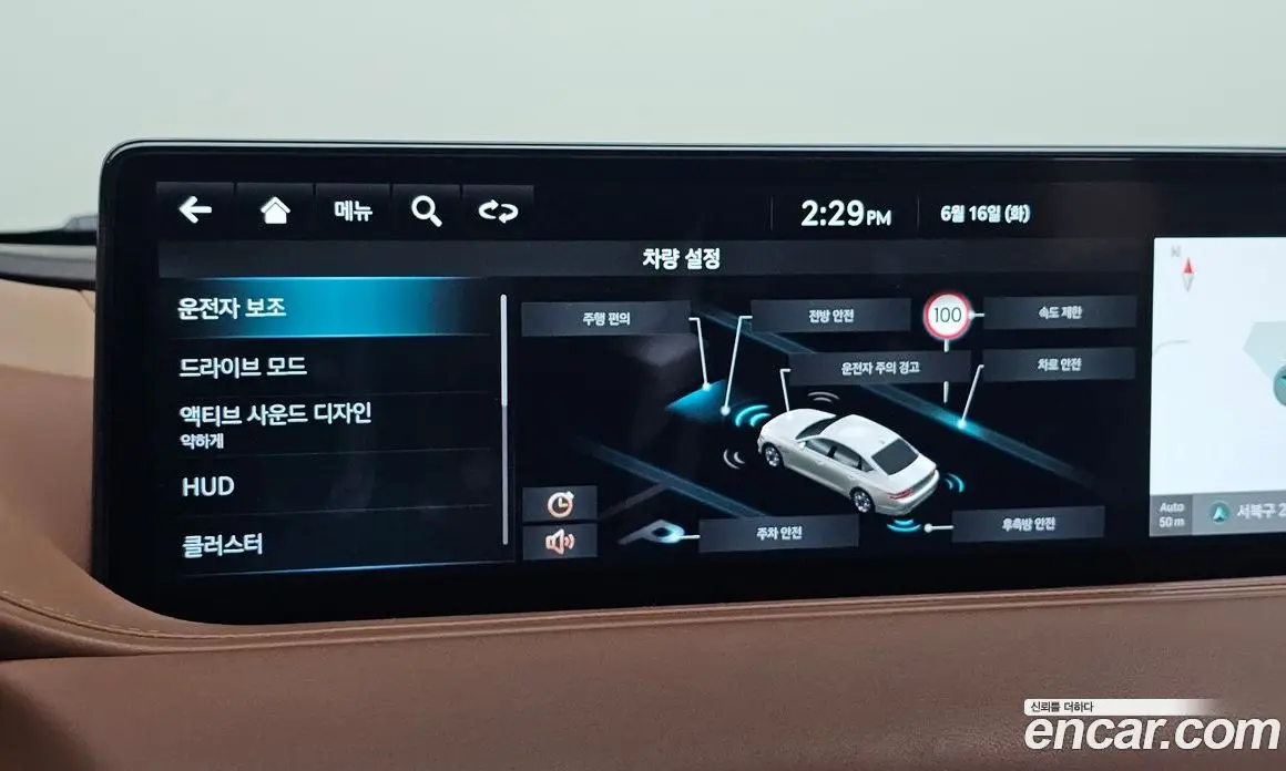 Genesis G80 2022 2.5 автомат (гидро), фото 31