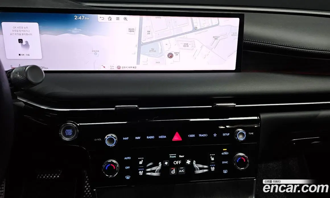 Genesis G80 2024 2.5 автомат (гидро), фото 18
