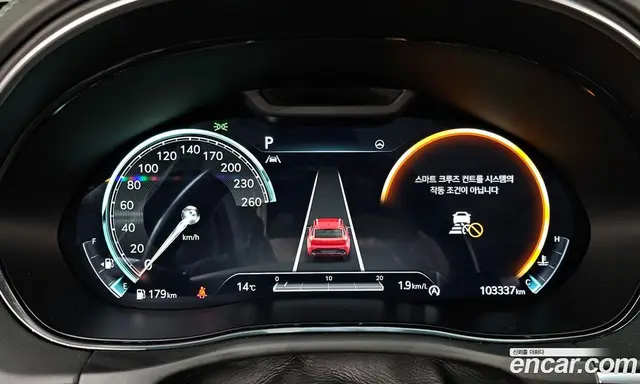 Genesis GV70 2021 2.2 автомат (гидро), миниатюра 7