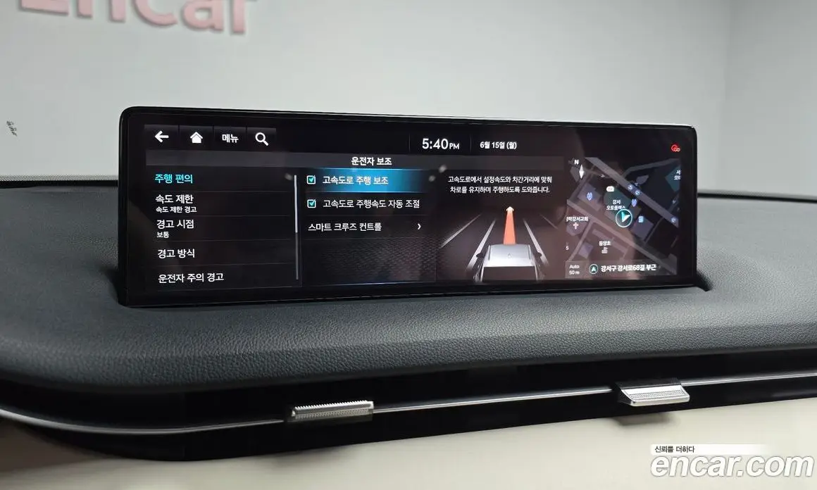 Genesis GV70 2022 0.1 автомат (гидро), фото 33