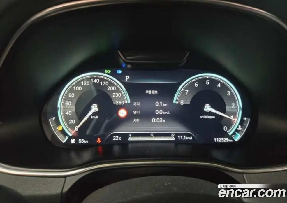 Genesis GV80 2022 2.5 автомат (гидро), фото 7