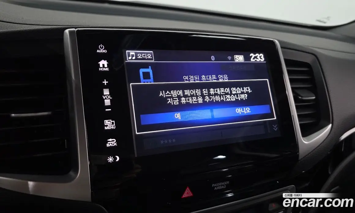 Honda Pilot 2018 3.5 автомат (гидро), фото 32