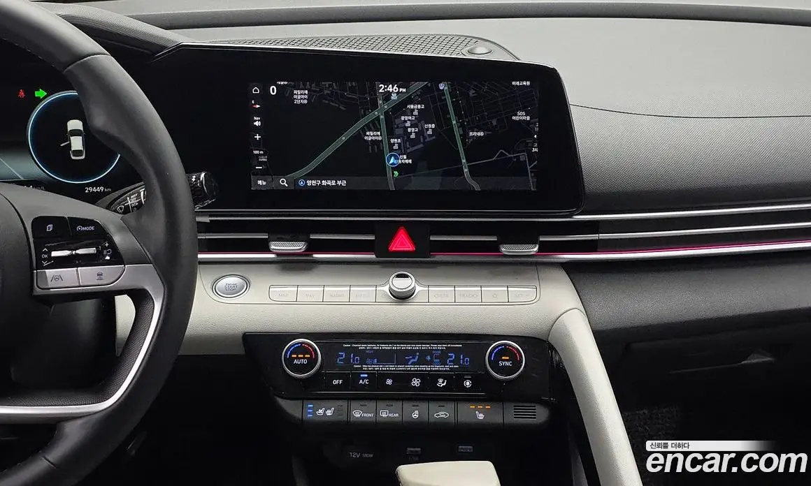 Hyundai Avante 2020 1.6 автомат (гидро), фото 14