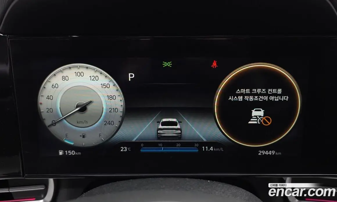 Hyundai Avante 2020 1.6 автомат (гидро), фото 8