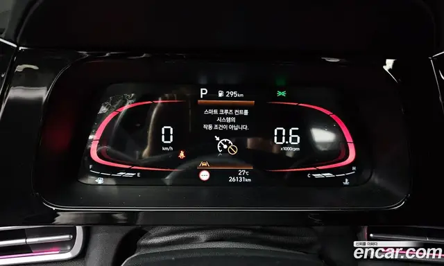 Hyundai Avante 2023 1.6 автомат (гидро), миниатюра 11