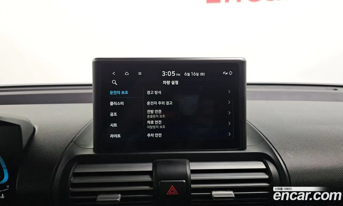 Hyundai Casper 2022 1.0 автомат (гидро), фото 20