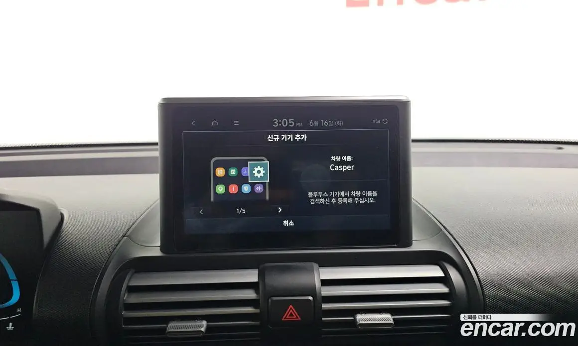 Hyundai Casper 2022 1.0 автомат (гидро), фото 30