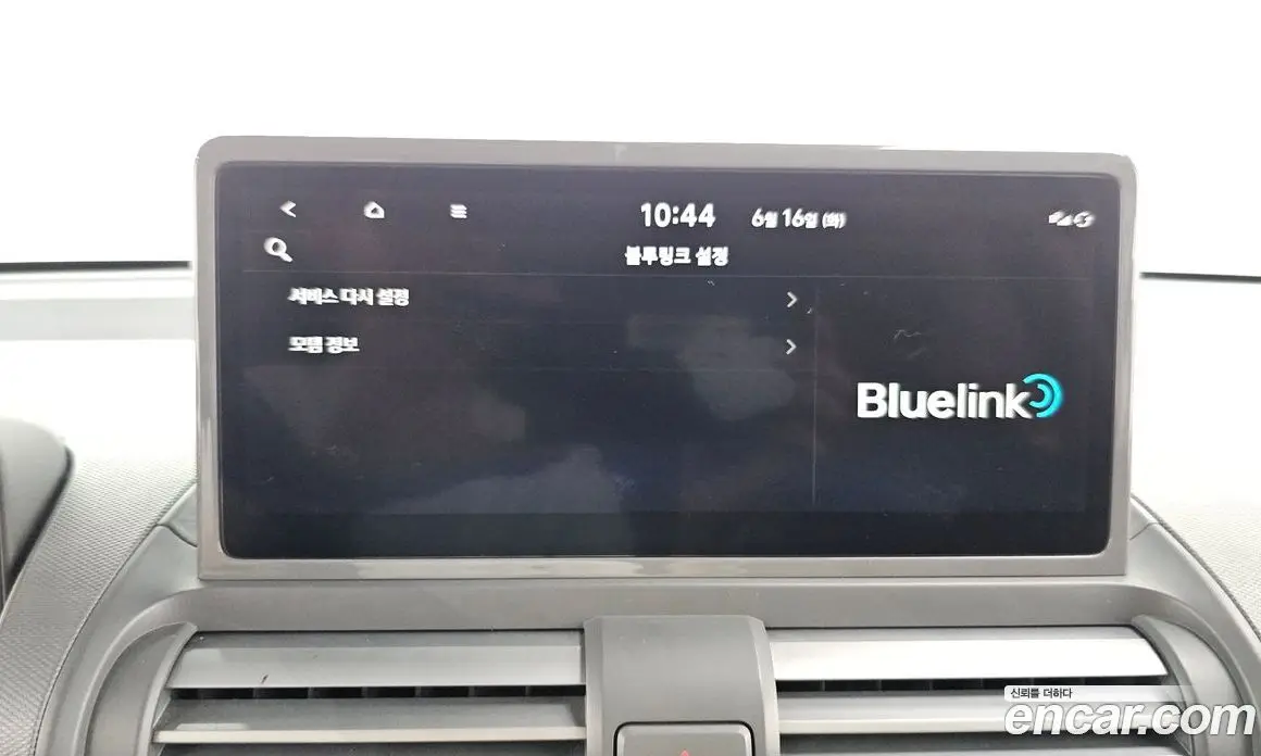 Hyundai Casper 2025 1.0 автомат (гидро), фото 22