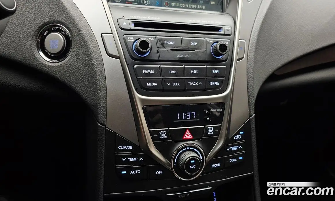 Hyundai Grandeur 2013 3.0 автомат (гидро), фото 25